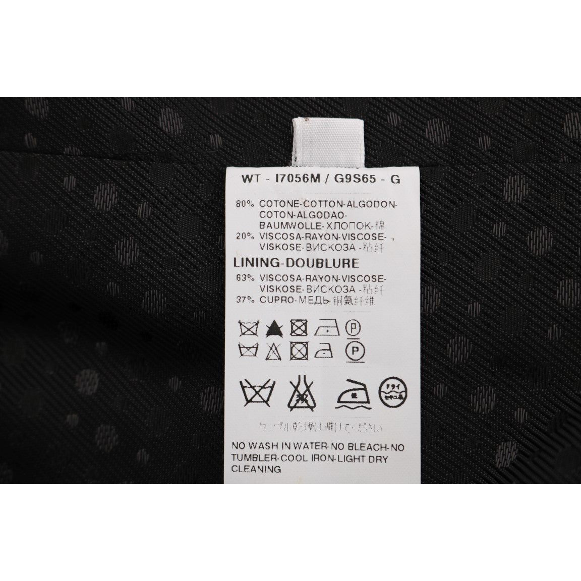 Dolce & Gabbana Gray STAFF Cotton Striped Vest Dolce & Gabbana